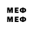 МЕТАДОН methadone Niko Lopt