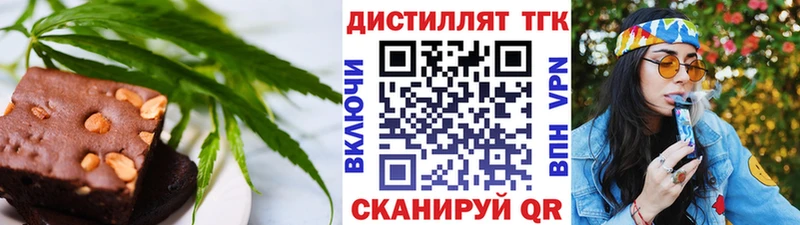 Cannafood конопля  где найти наркотики  Унеча 
