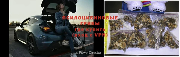 мефедрон Аркадак