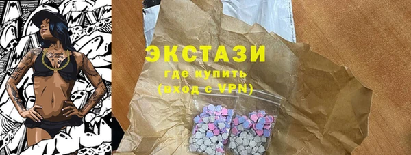 мефедрон Аркадак