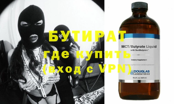 герыч Арсеньев