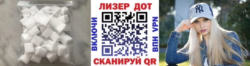 OMG tor  Унеча  ЛСД экстази ecstasy 