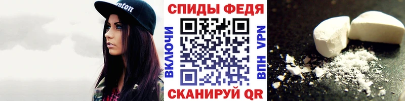 Метамфетамин Methamphetamine это Telegram Унеча блэк спрут ССЫЛКА
