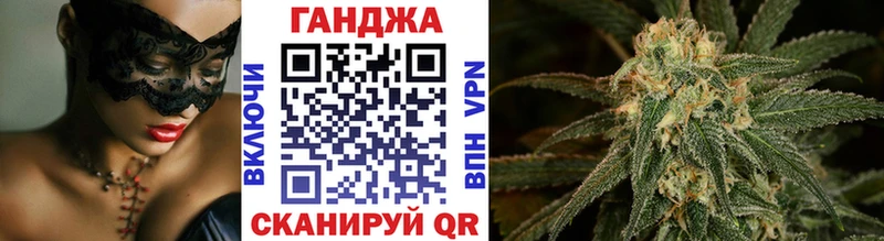 Бошки марихуана планчик  Унеча 